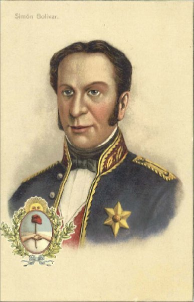 File:Simon bolivar.jpg