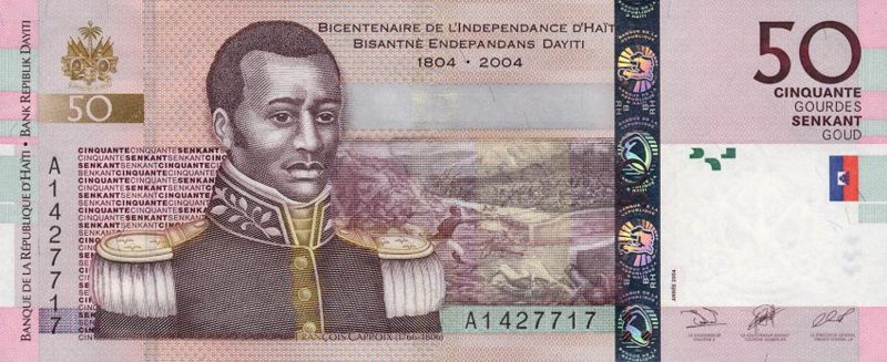 File:Haiti 50 gourdes banknote.jpg